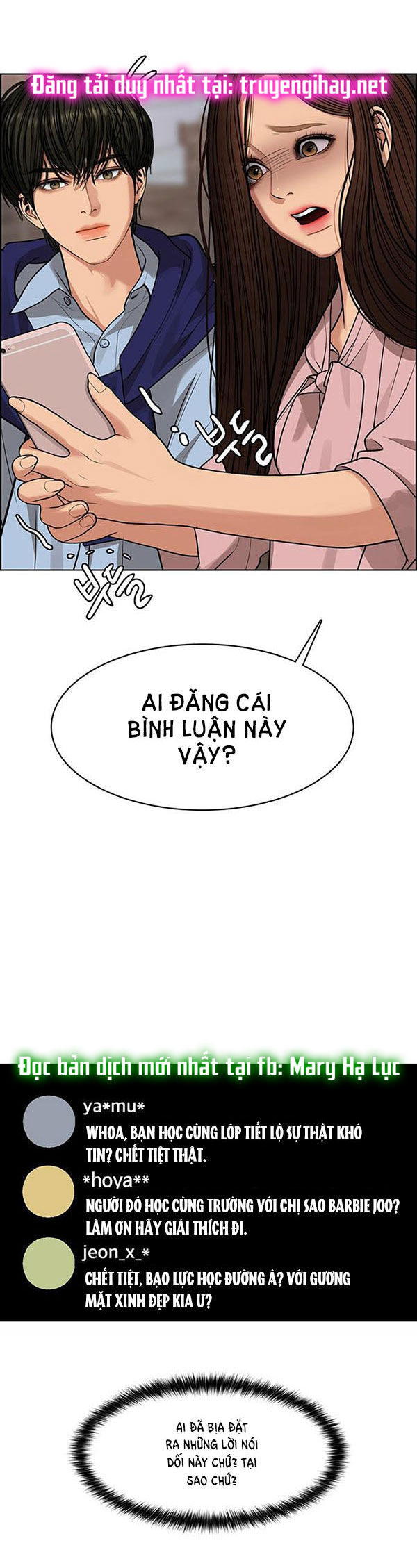 vẻ đẹp đích thực - true beauty chapter 182.2 17