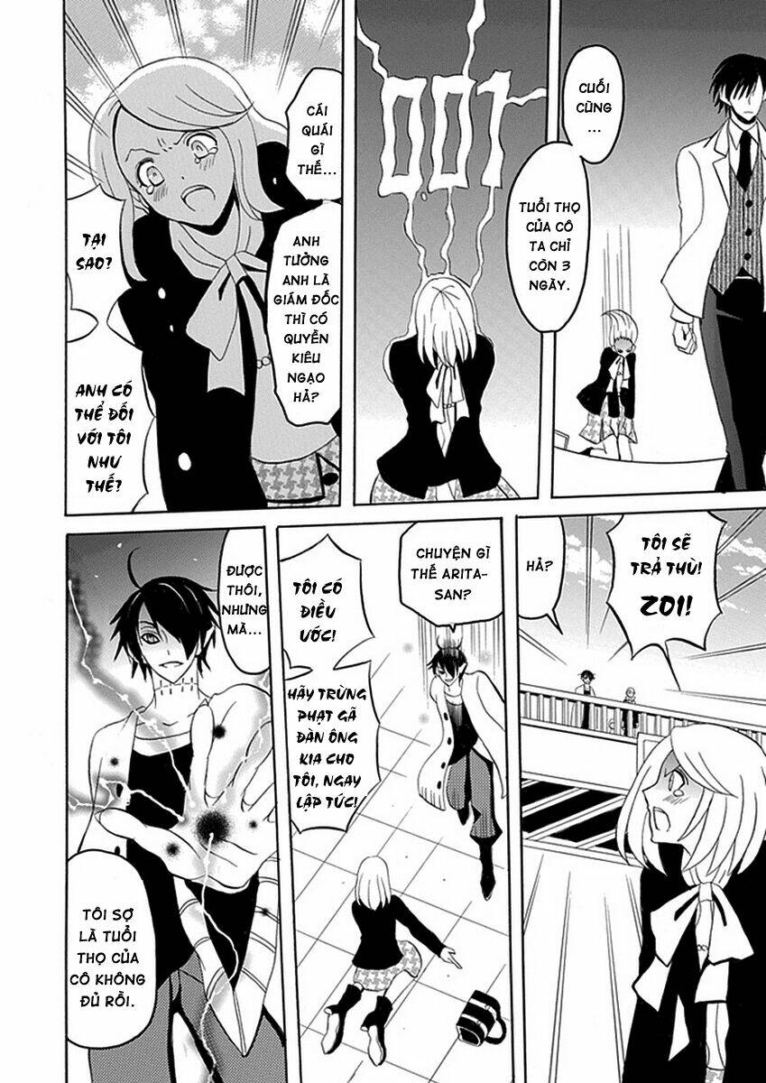 ore ga akuma de, aitsu ga yome de. chapter 13 17