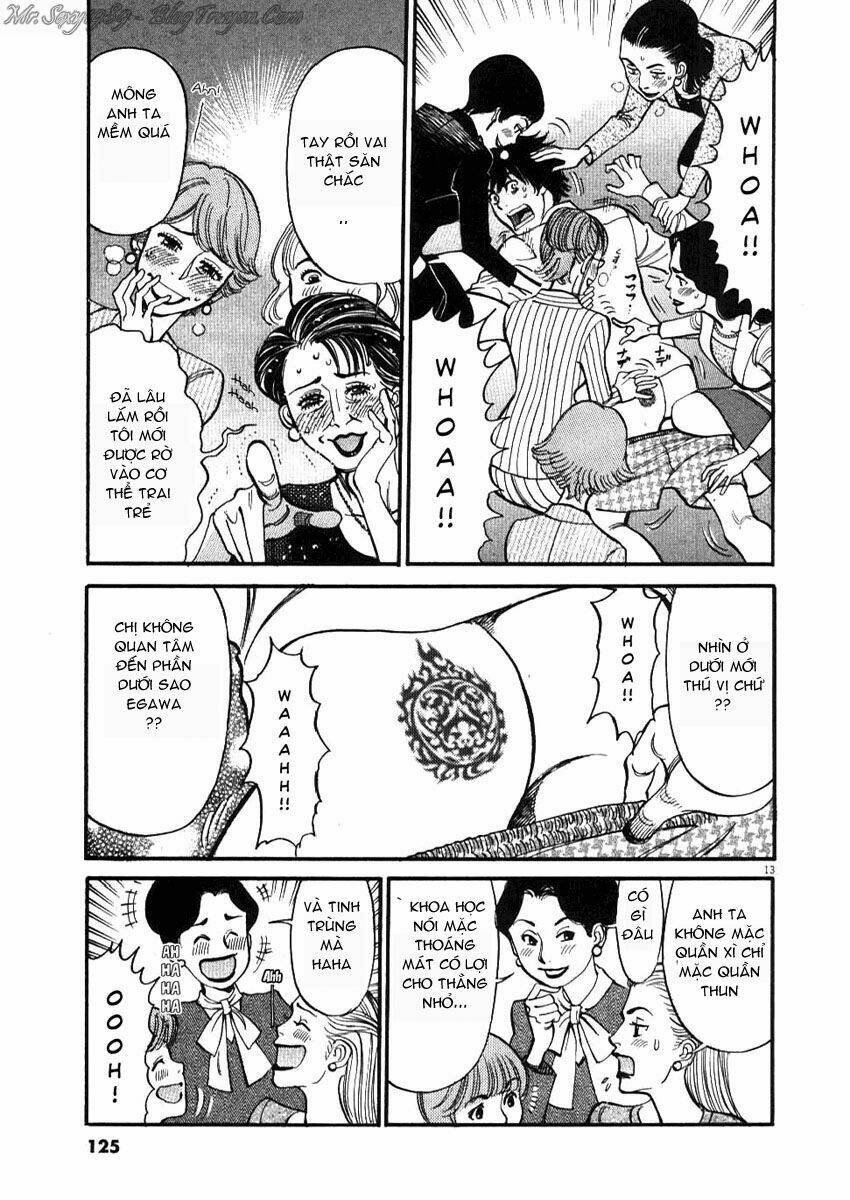 kono s o mi yo chapter 25 14