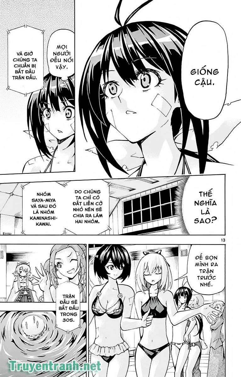 keijo!!!!!!!! (yml) chapter 235 6