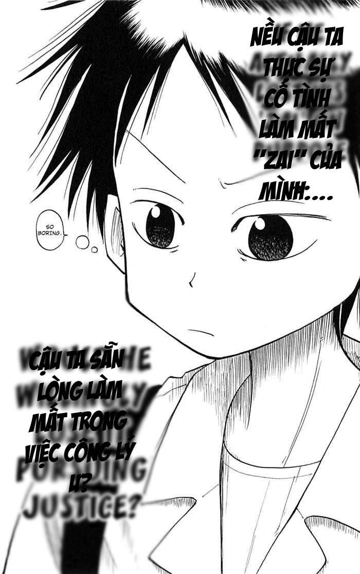 law of ueki chapter 1 41