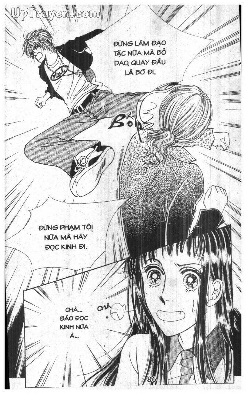 want you chapter 1 85