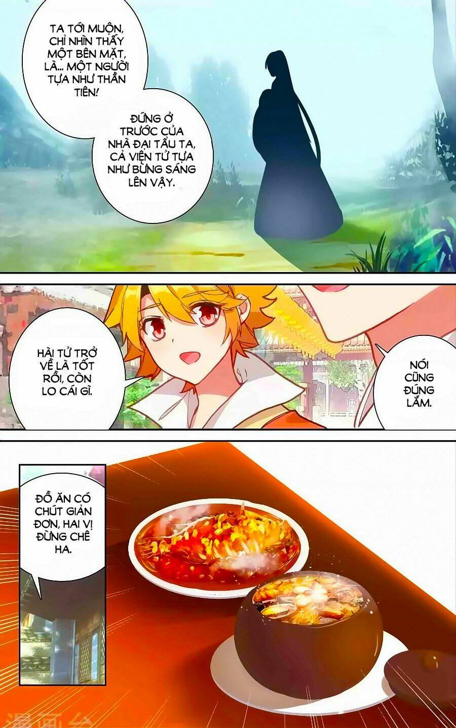 trâm trung lục chapter 52.2 6