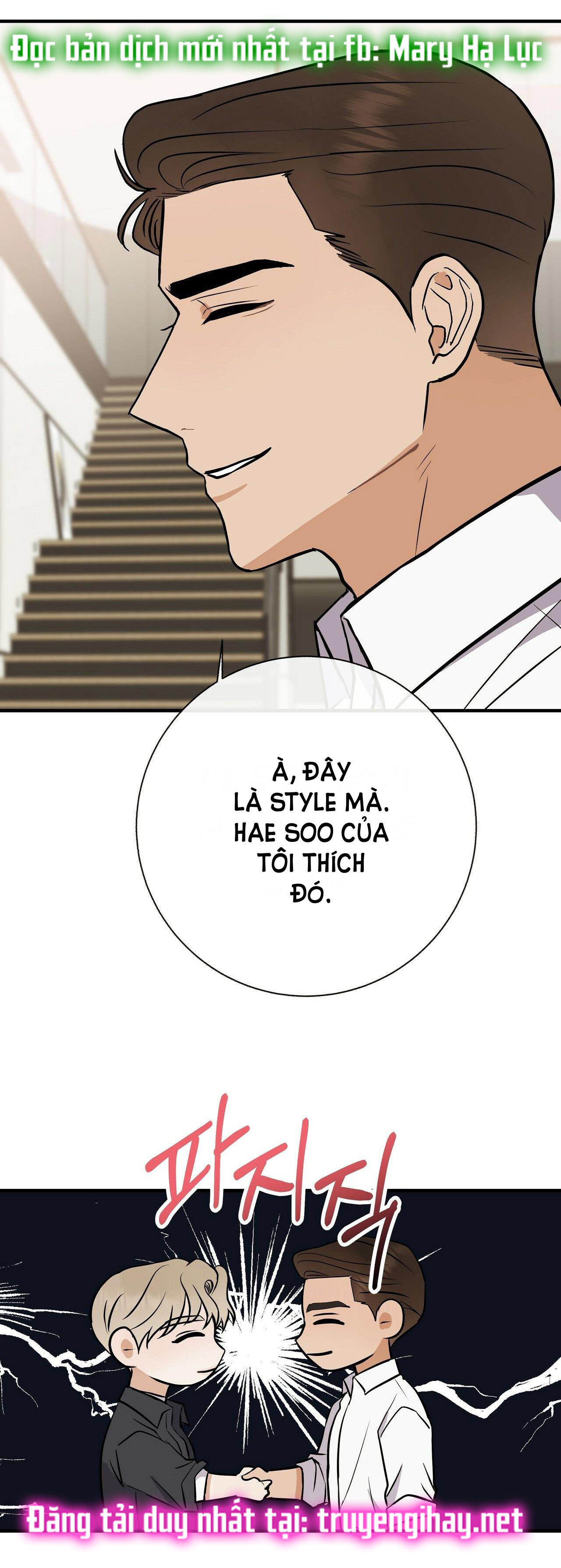 đứa bé là con tôi chapter 38.1 6