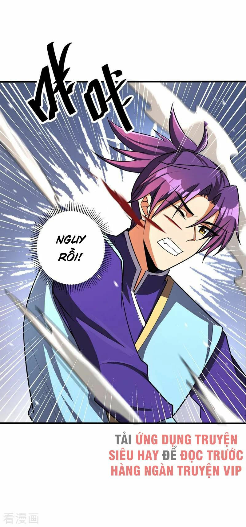 yêu giả vi vương chapter 154 18