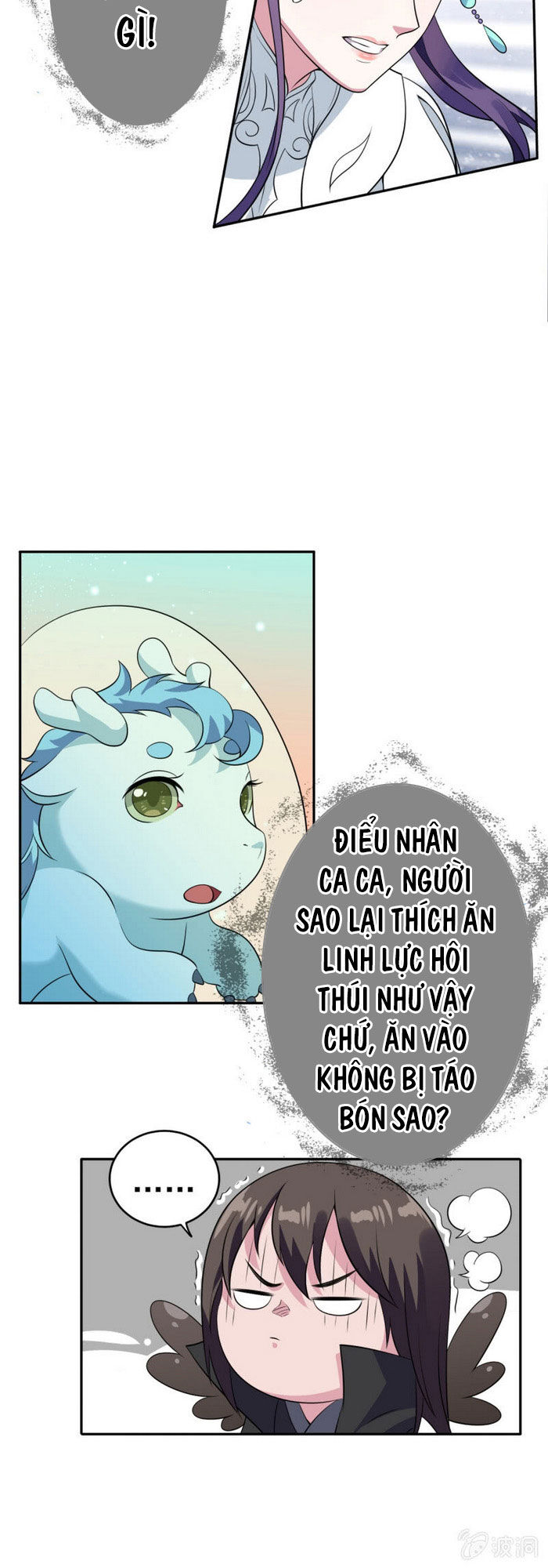 tà y cuồng thê chapter 68 11