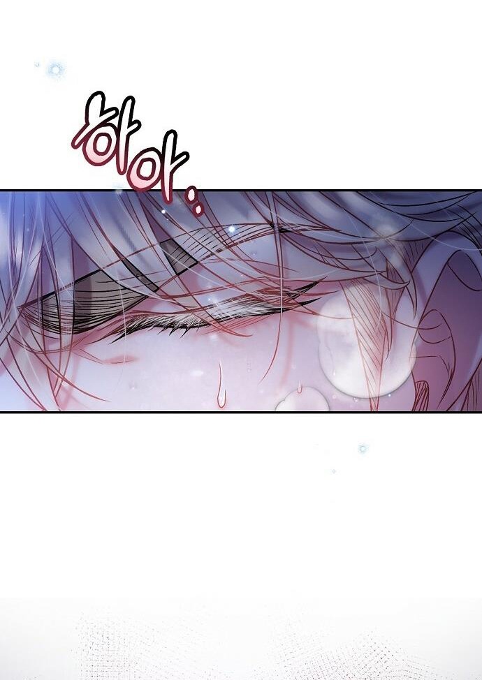 Sugar Rain chapter 17.2 - Trang 29