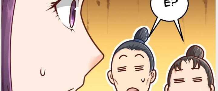 bảo vật rơi xuống đều thành muội tử chapter 8 76