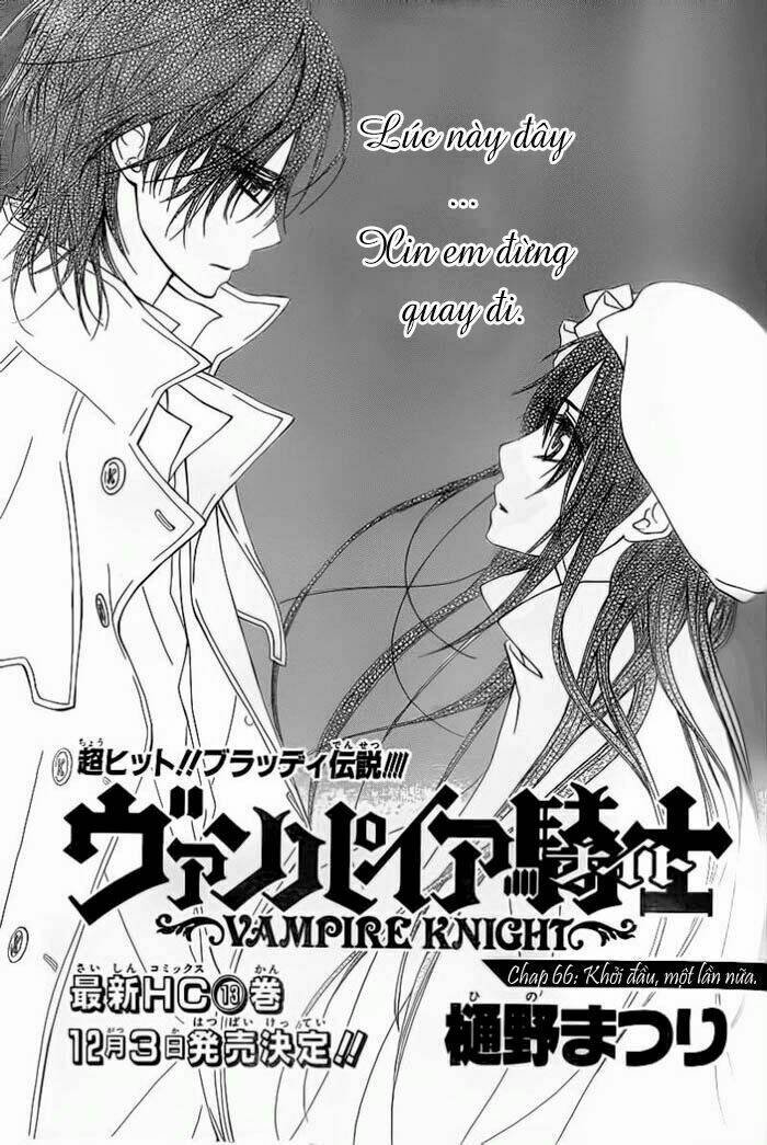 hiệp sĩ vampire chapter 66 1