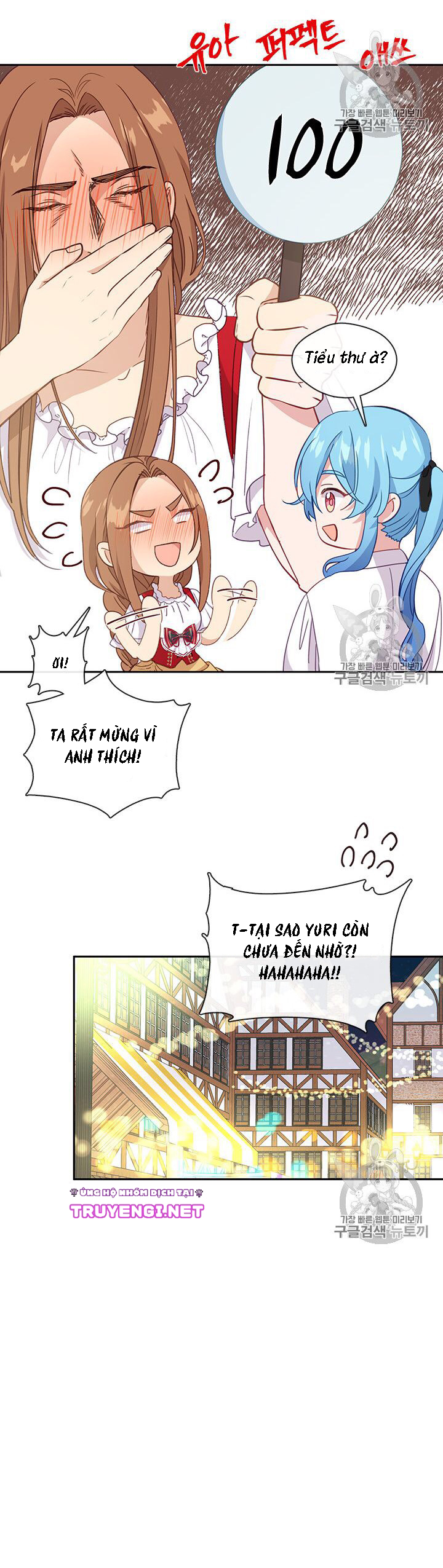 cẩn thận nữ phụ phản diện đấy! chapter 37 33