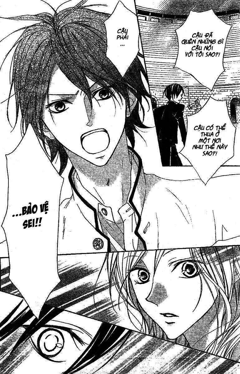 hana no kishi chapter 5 17