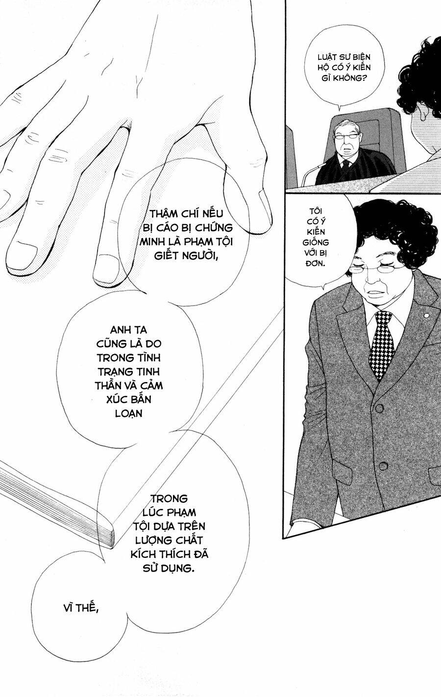 inochi chapter 6.1 10