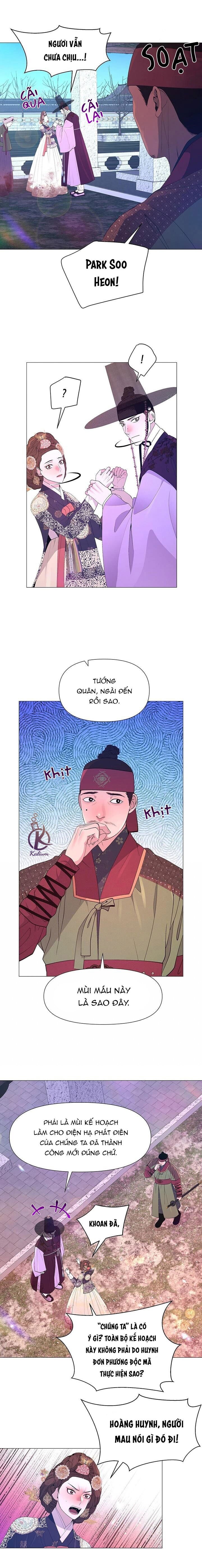 dạ xoa hoá diễn ký chapter 73 7