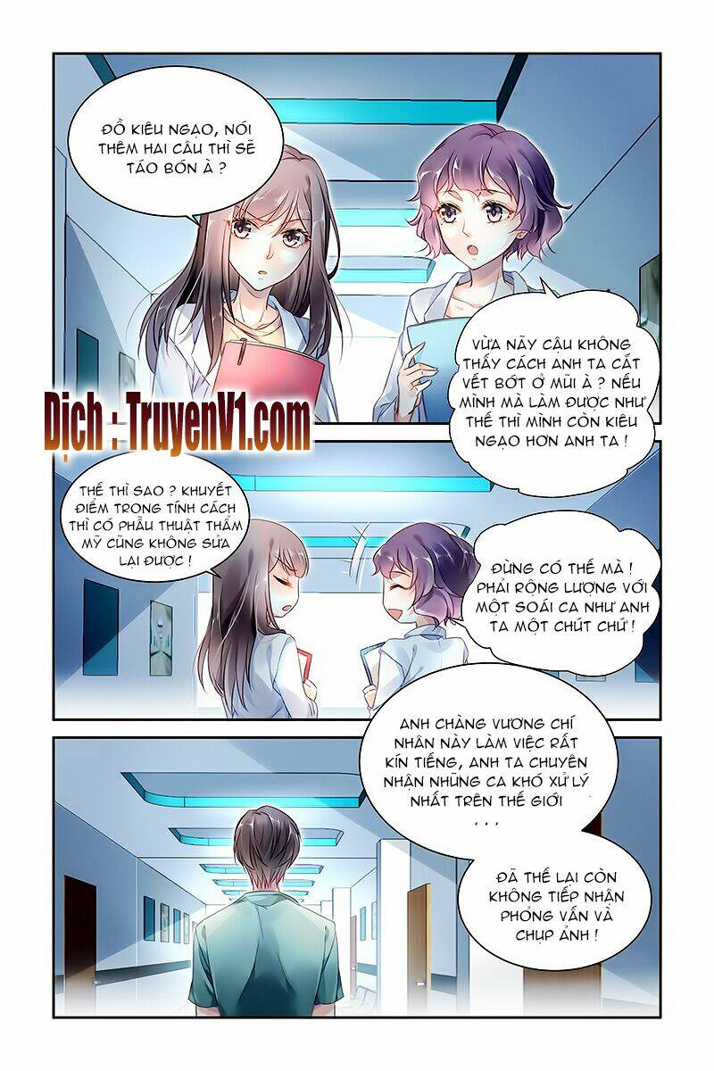 xin hãy làm em trở nên xinh đẹp chapter 2 7