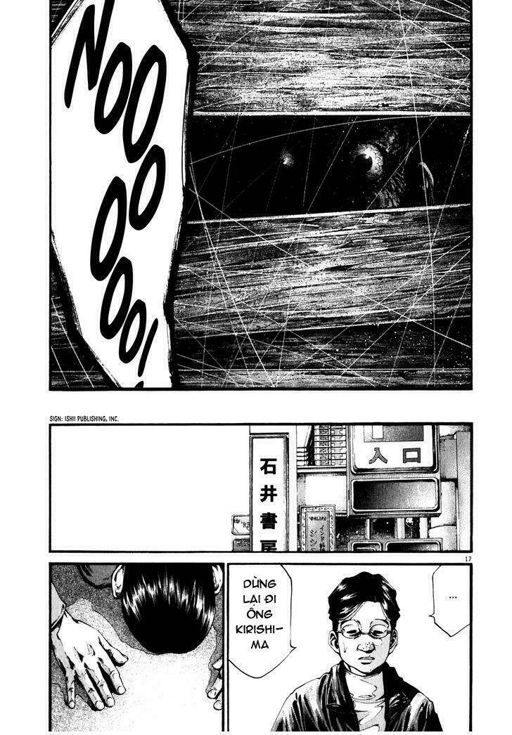 hideout chapter 4 16