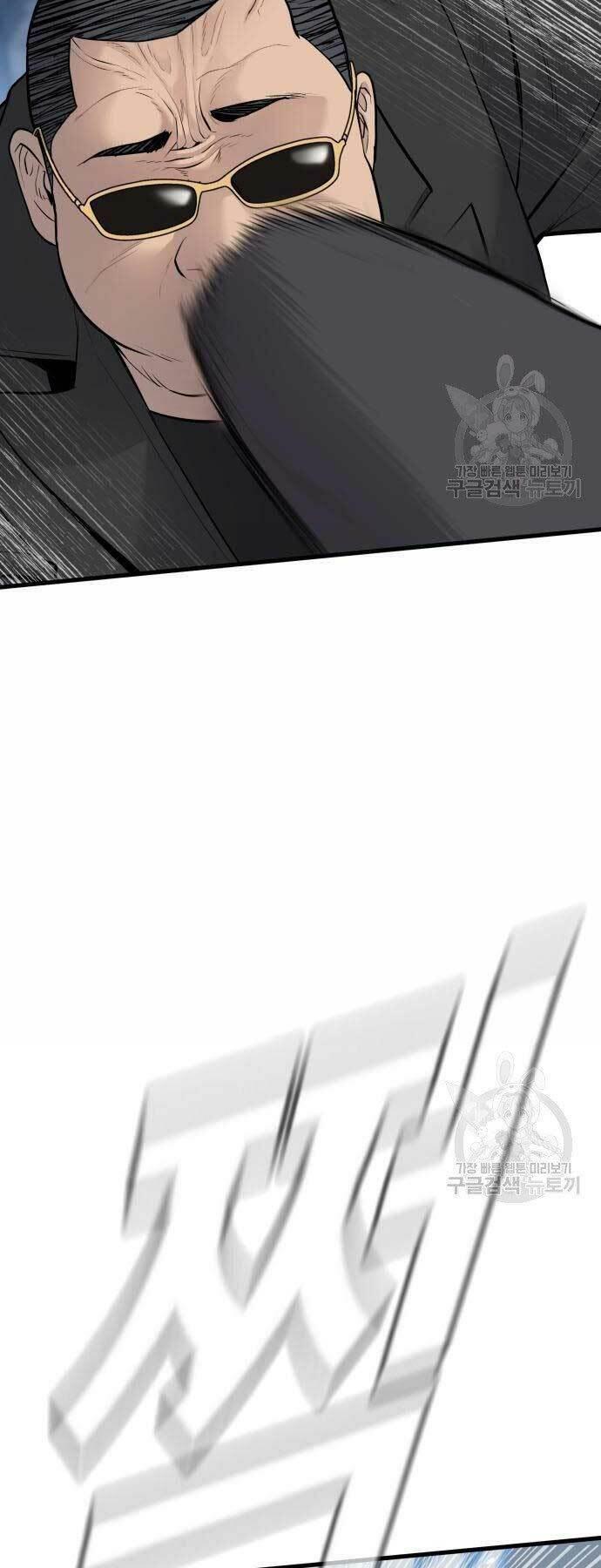 đặc vụ kim chapter 52 94