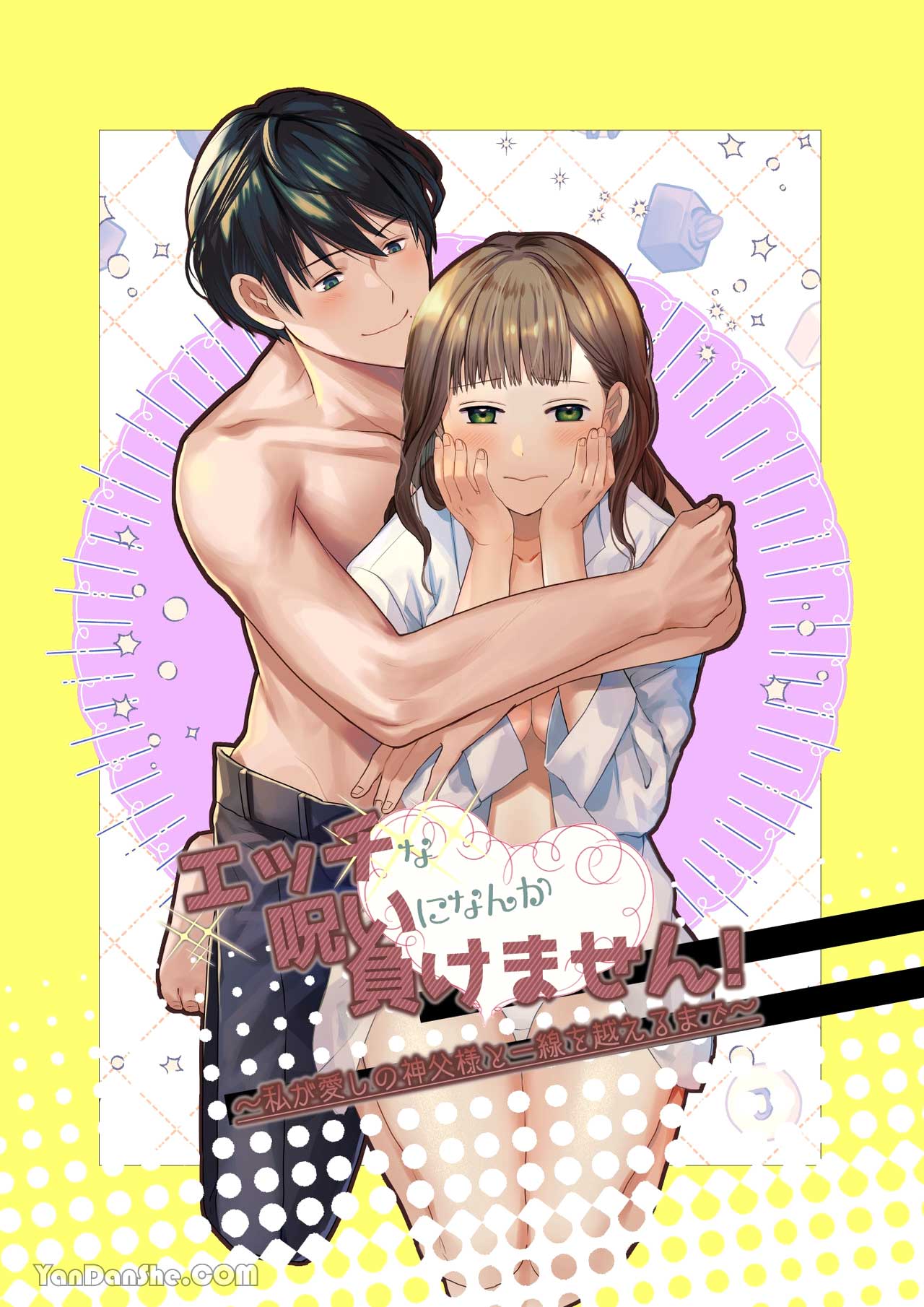 không thể cưỡng nổi lời nguyền dâm đãng CHƯƠNG 4 4