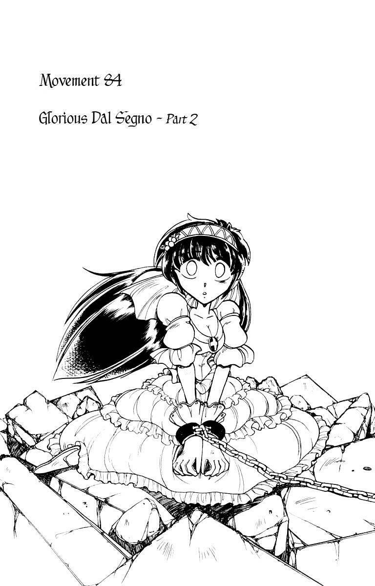 violinist of hameln - cây đàn kì diệu chapter 84 2