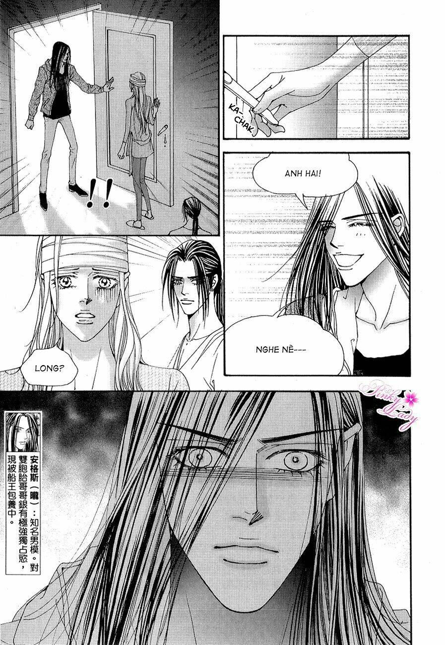 the one chapter 104 12