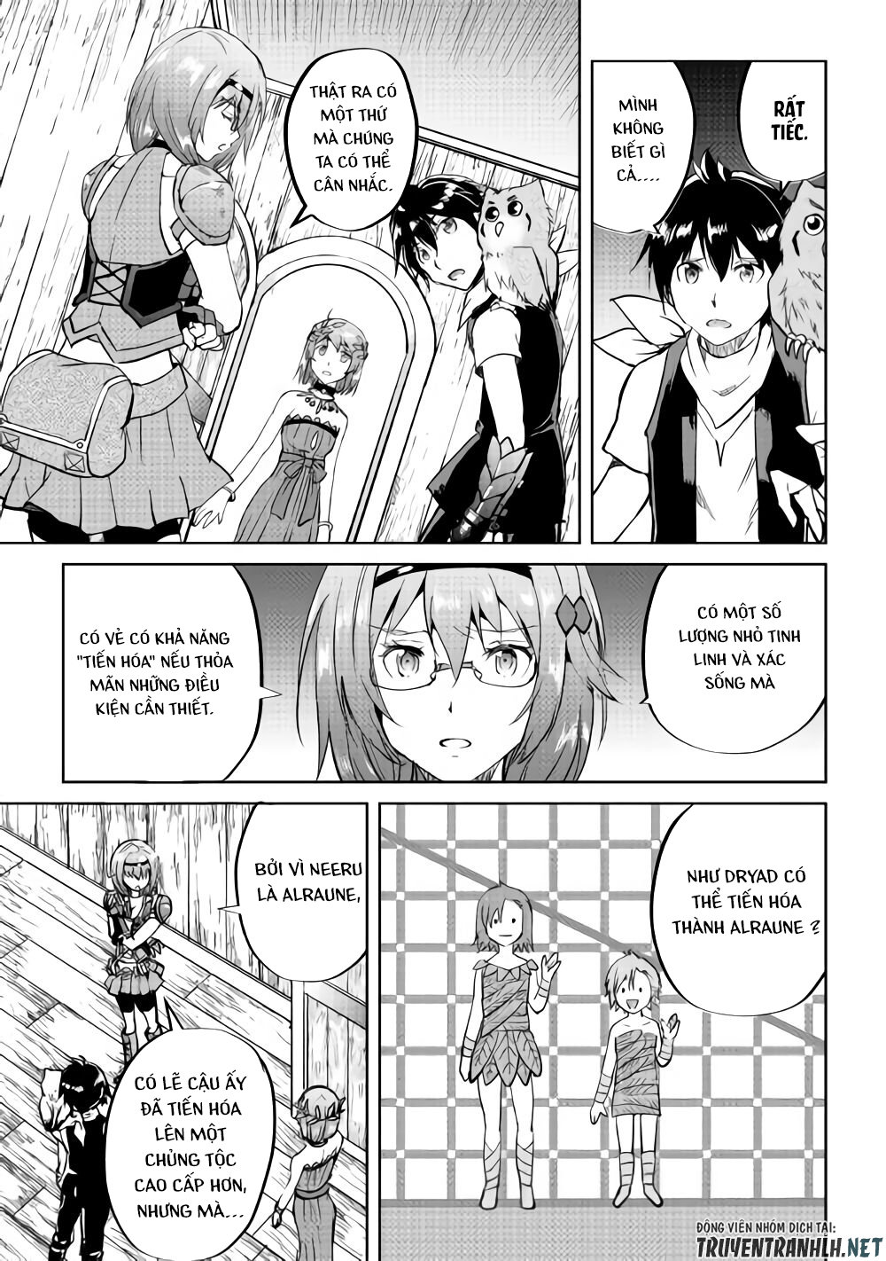 maken no daydreamer chapter 33 6
