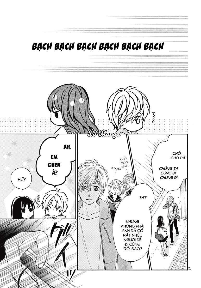 kitto ai dakara, iranai chapter 1 22