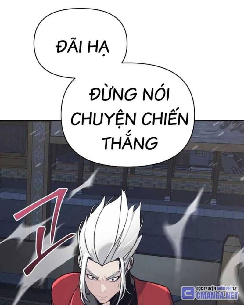 Tiểu Tử Đáng Ngờ Lại Là Cao Thủ chapter 38 71