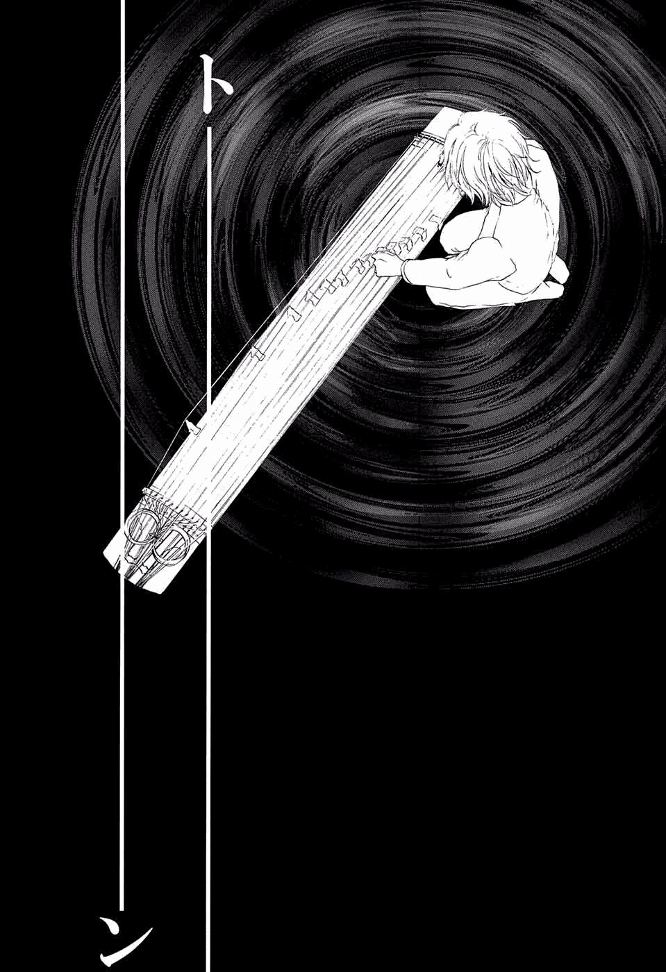 kono oto tomare! chapter 48 46