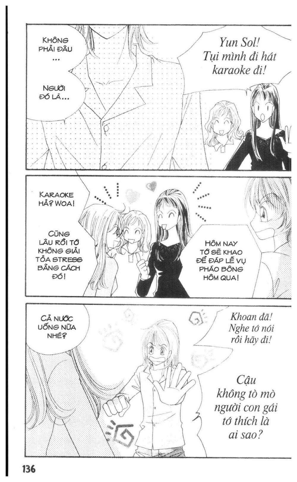 i accept you chapter 18 136