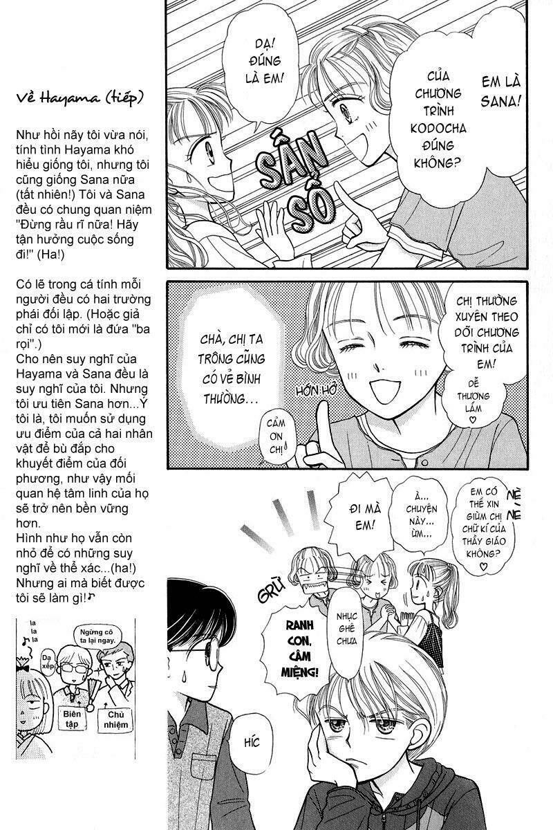 kodomo no omocha chapter 3 14