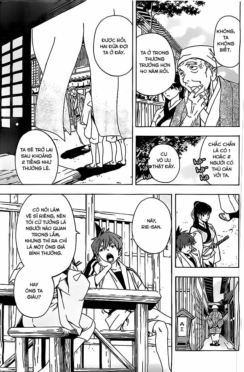 te to kuchi chapter 1 23