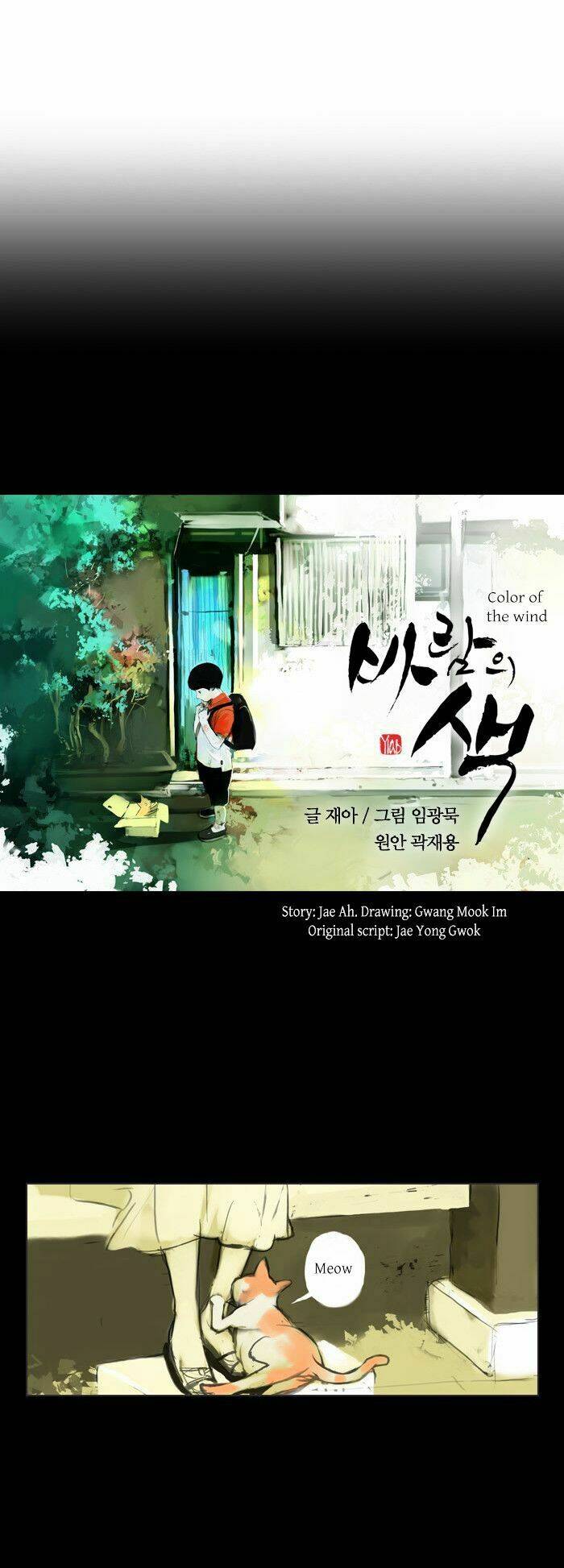 colors of the wind chapter 11 6