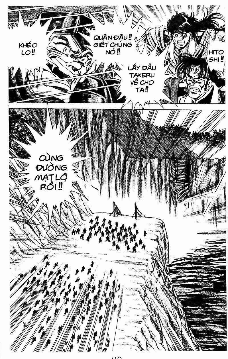 haou densetsu takeru chapter 47 10