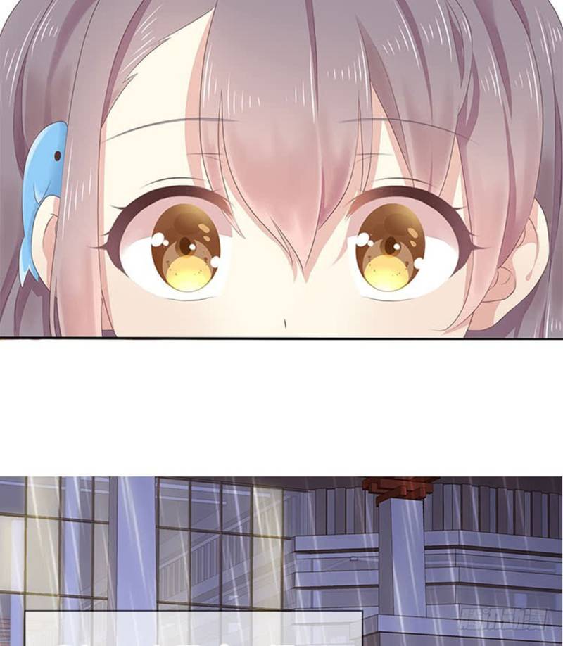 mối tình đầu là đại thần cv chapter 0 13