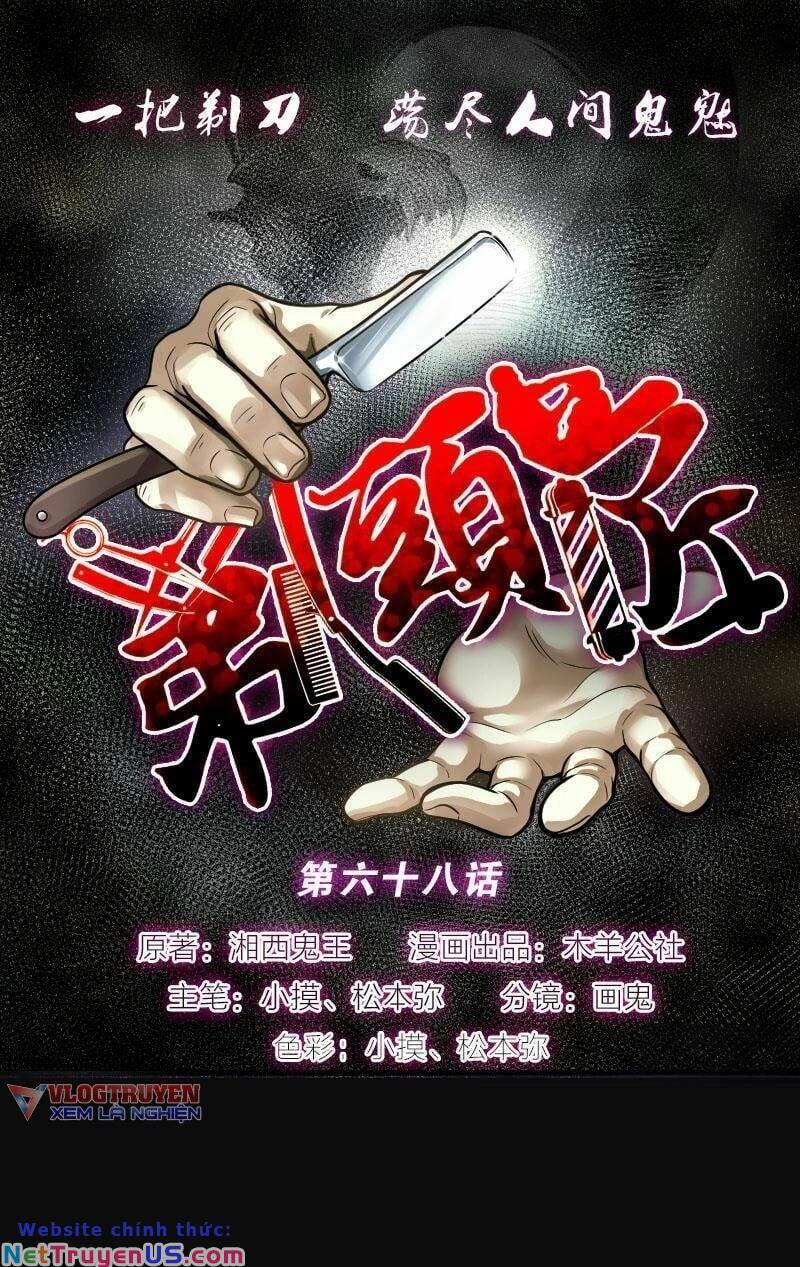 thợ cắt tóc cho diêm vương chapter 29 2