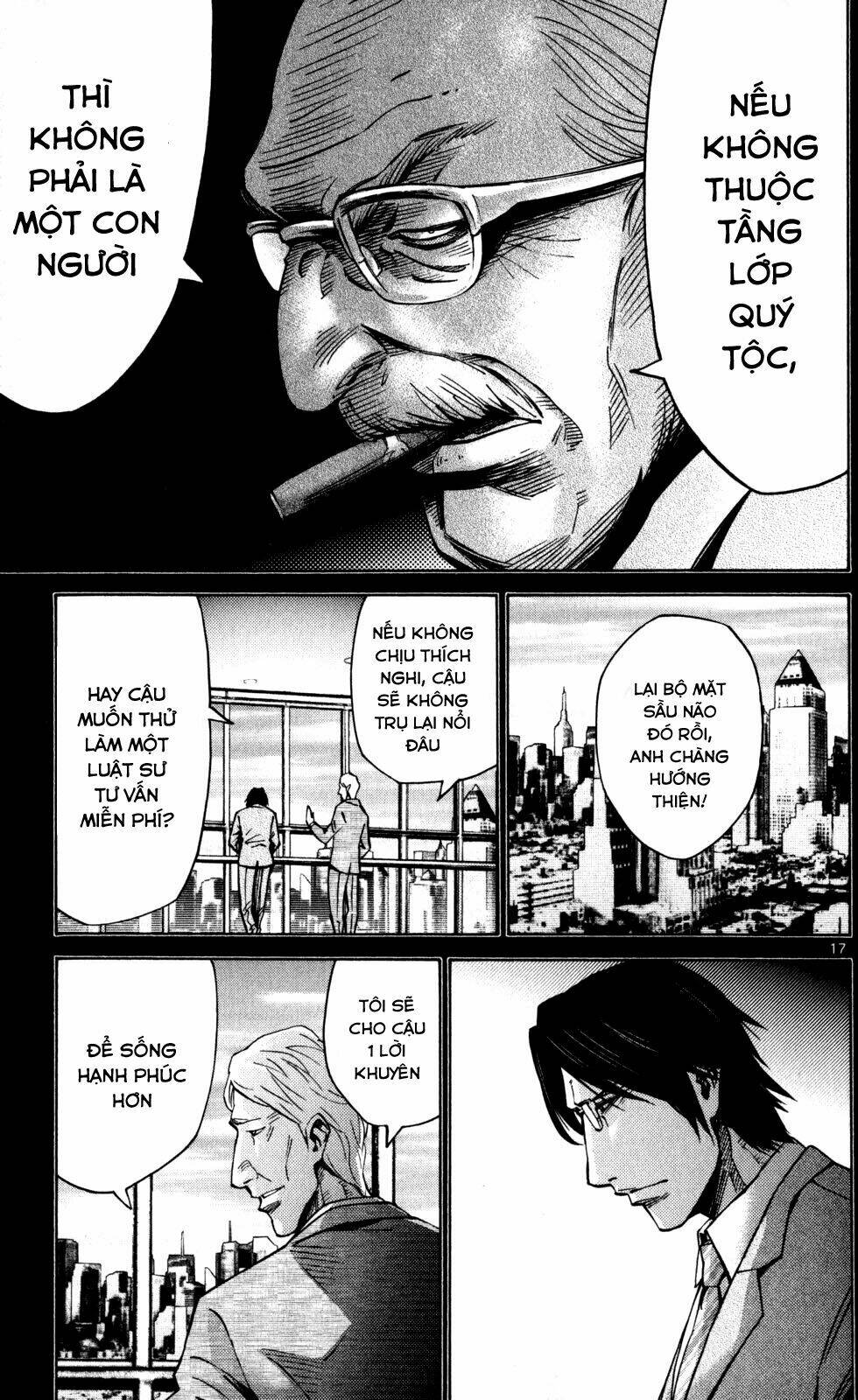imawa no kuni no alice chapter 51.4 21