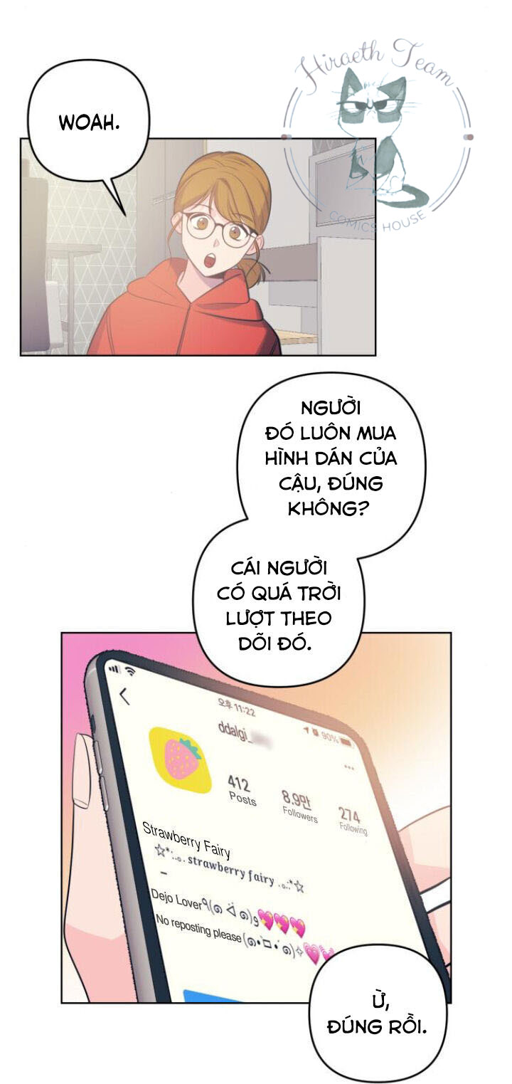 his secret hobby chapter 2 32