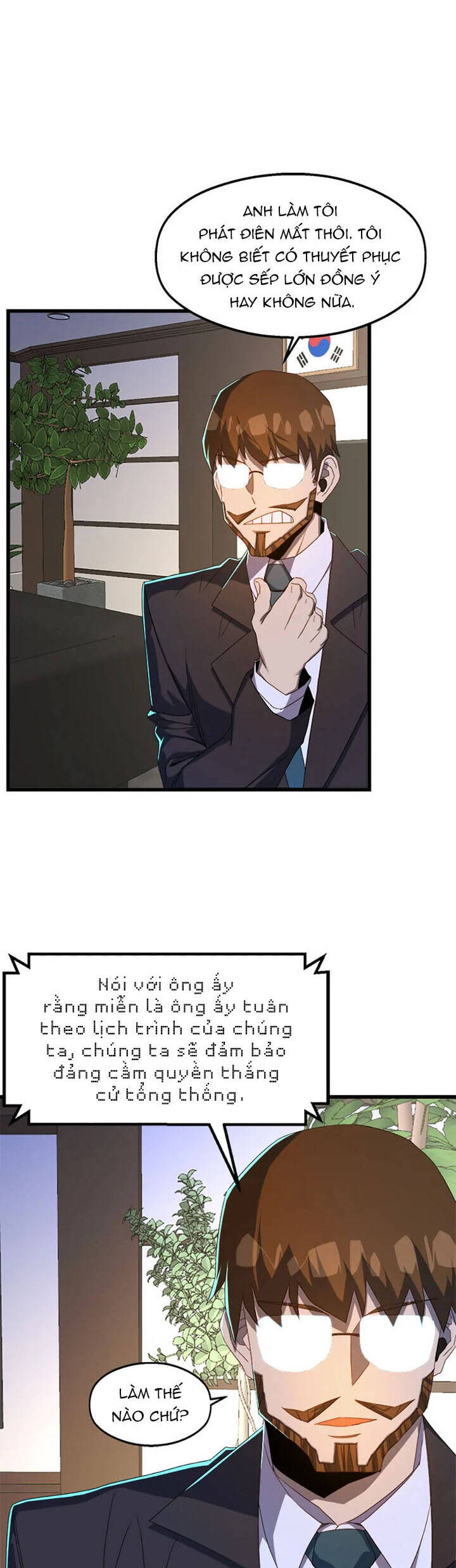 sự bế tắc bất khả chiến bại chapter 69 8