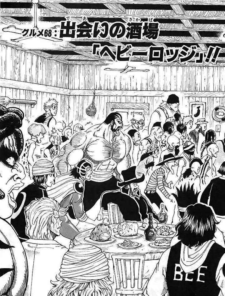 thánh tỏi sành ăn chapter 68 16