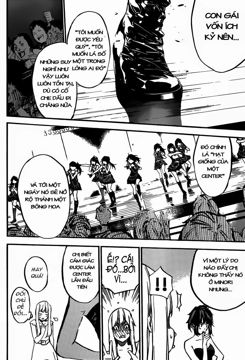 akb49 - renai kinshi jourei chapter 105 14