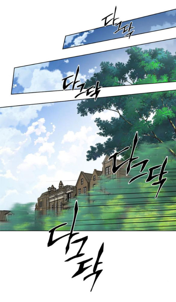 cách hiệp sĩ sống như một tiểu thư chapter 98.1 34