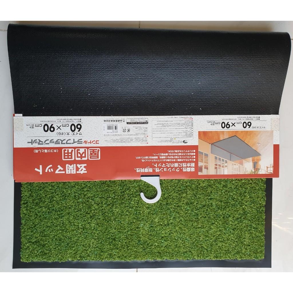 Thảm Welcome cao cấp kích thước 60x90CM CONDOR Đế cao su chống trượt DOORMAT Xanh lá đậm