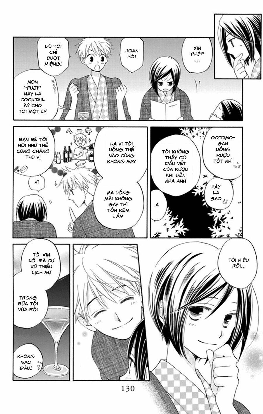 không thể chờ đến sáng mai được! chapter 3 26