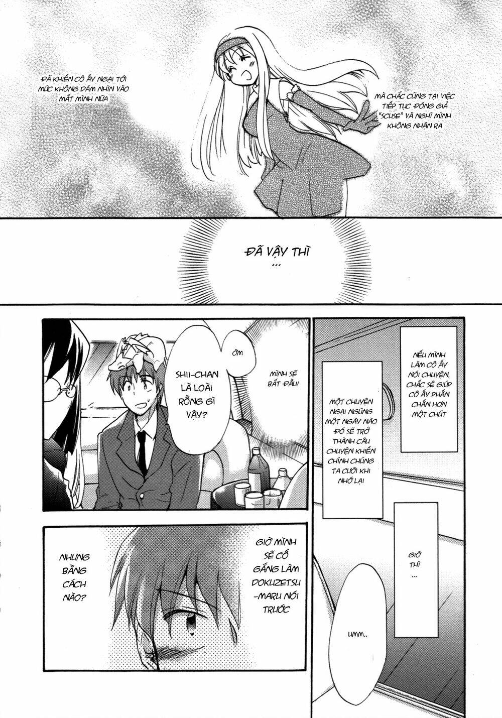 cu-cu-cute! chapter 2 9