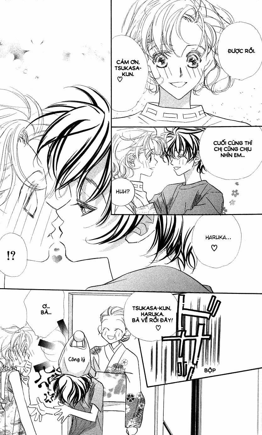 yoru made matenai chapter 26 24