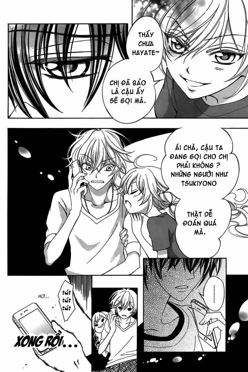 ore to atashi no kareshi-sama chapter 1 38