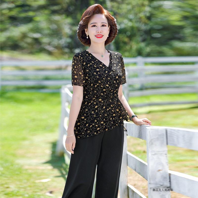 Bộ Đồ Hoa Trung Niên Phương Tây Quý Phái AB52 - Hàng Quảng Châu Cao Cấp