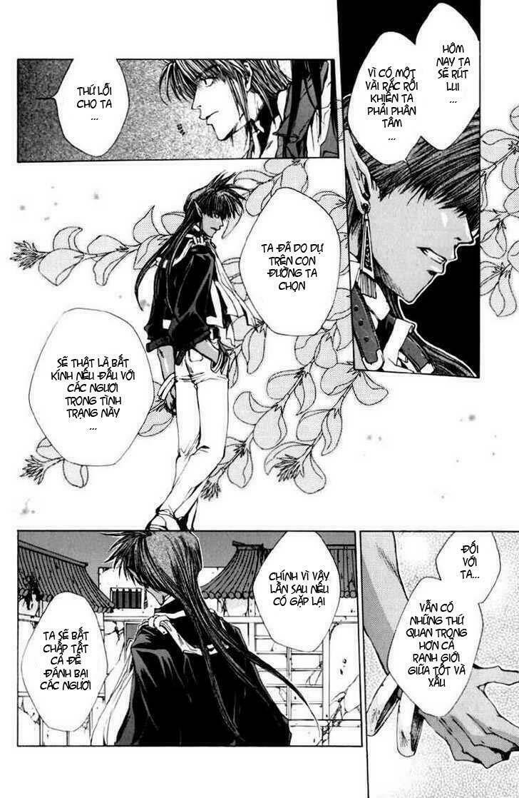 saiyuki chapter 17 21