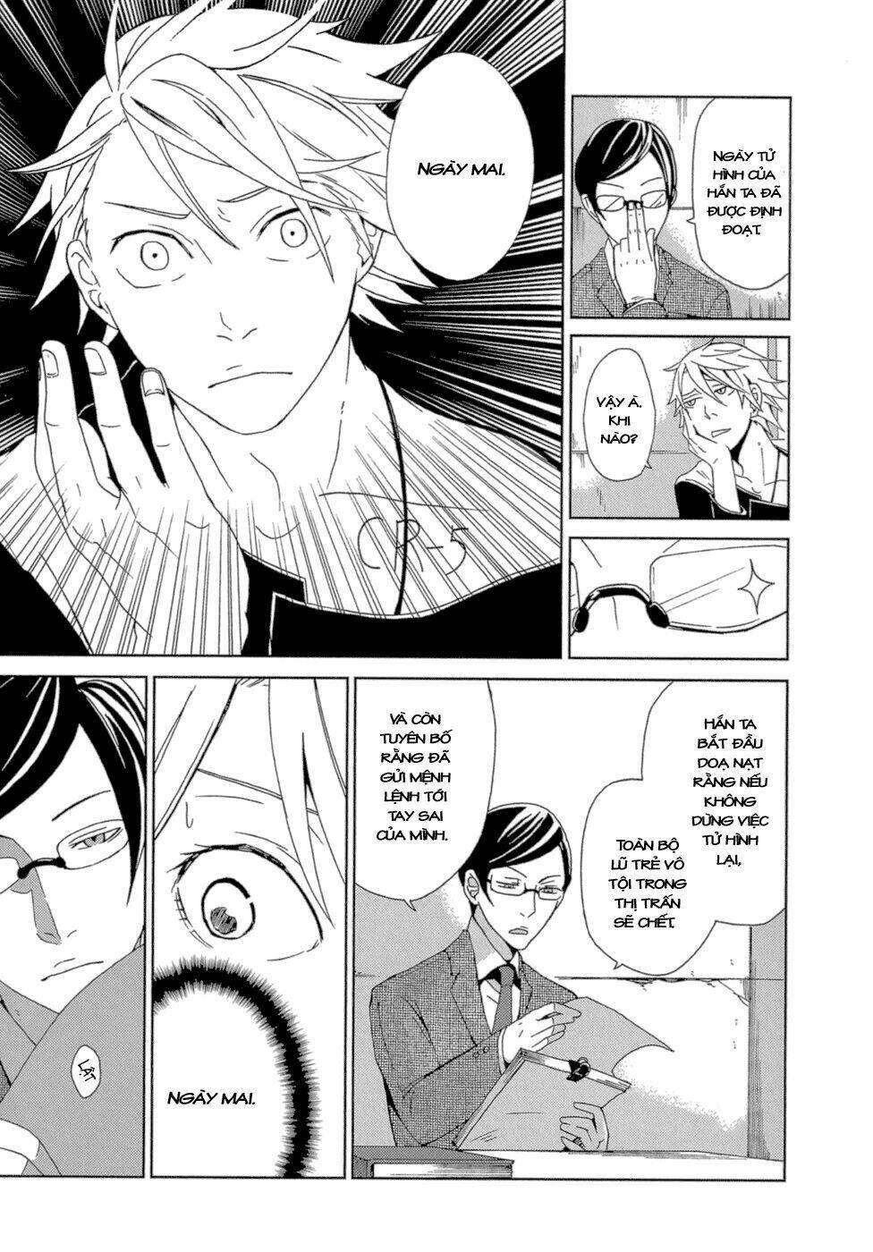 lucky dog 1 blast chapter 5 23