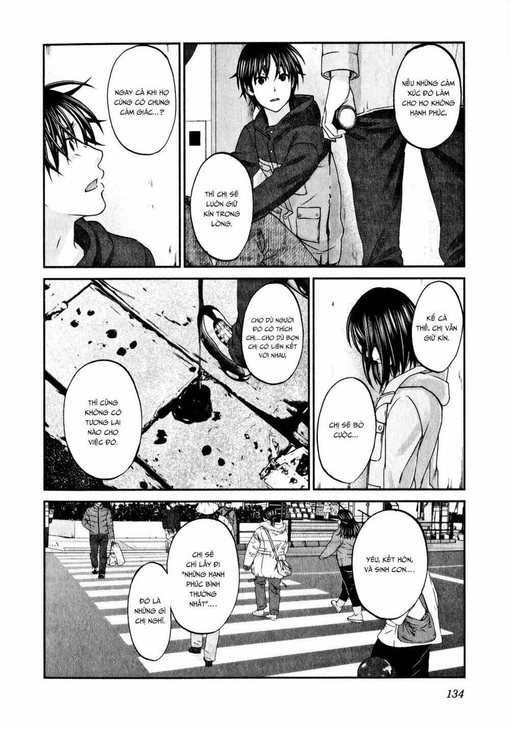 seishun pop! chapter 45 13
