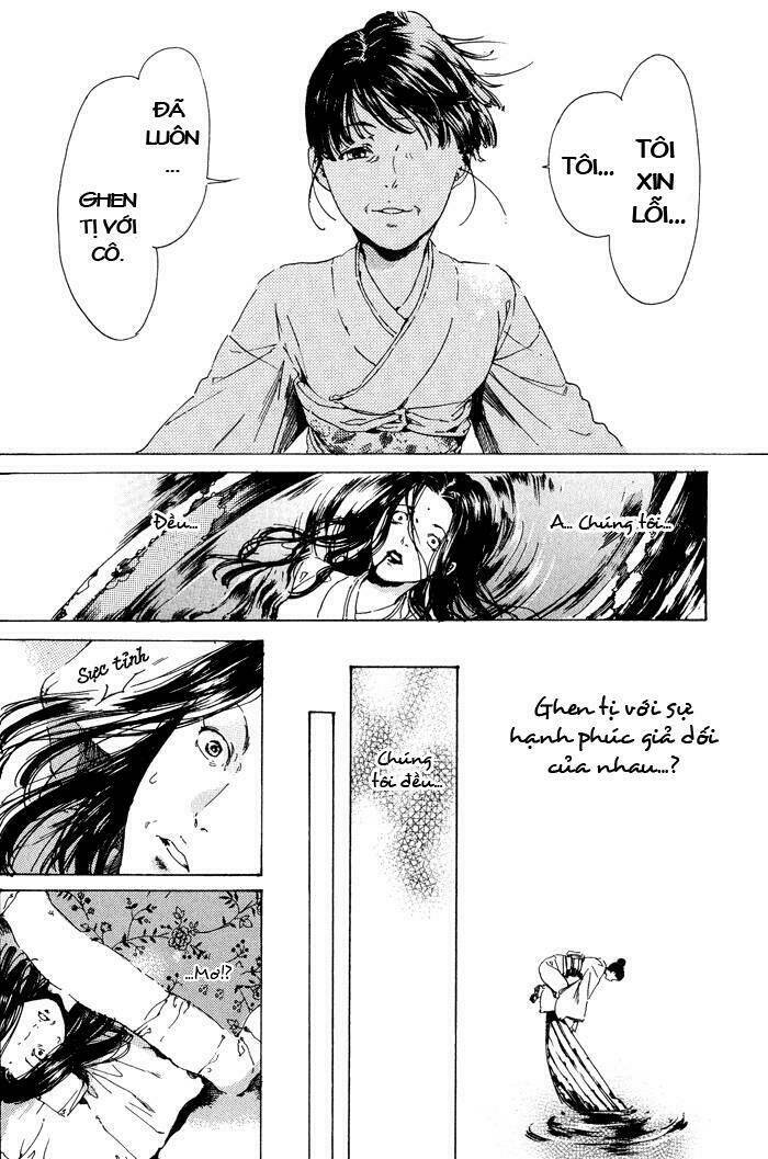 adekan chapter 11 38